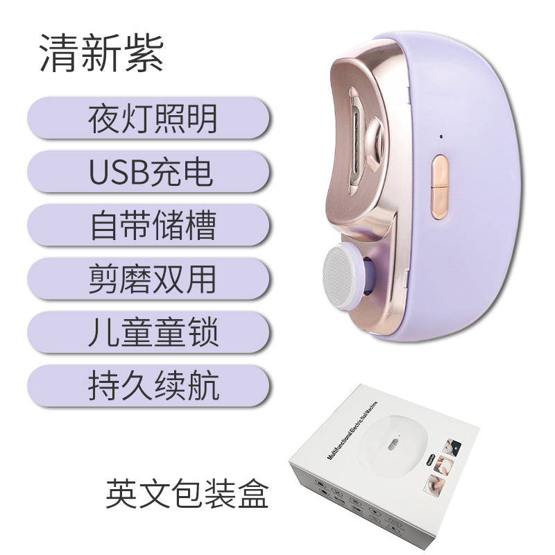 Nail Grinder Electric Nail Scissors Children Adult Anti-Pinch Nail Clippers Automatic Nail Clipper Multifunctional Nail Grinder