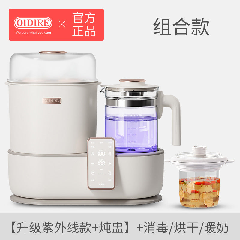 Germany OIDIRE glass thermostatic pot, milk bottle disinfection integrated kettle, multi-functional household milk conditioner, milk warmer